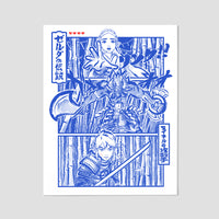 legend of zelda attack of the lynel 11x14 risograph