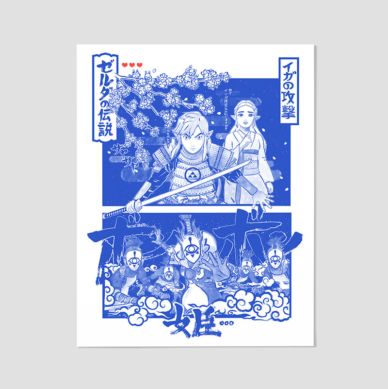 legend of zelda attack of the yiga 11x14 risograph