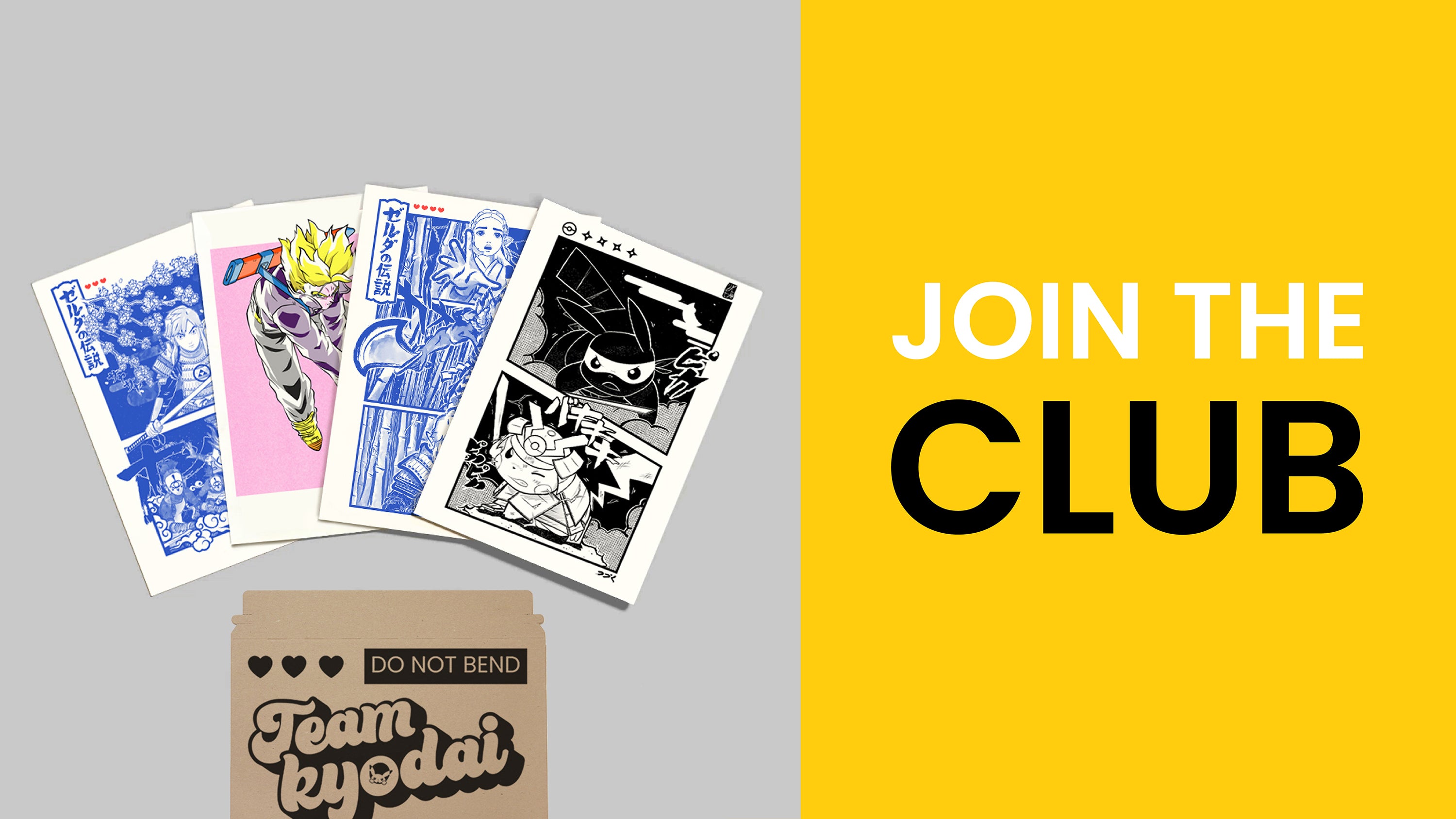 join the club newsletter sign up