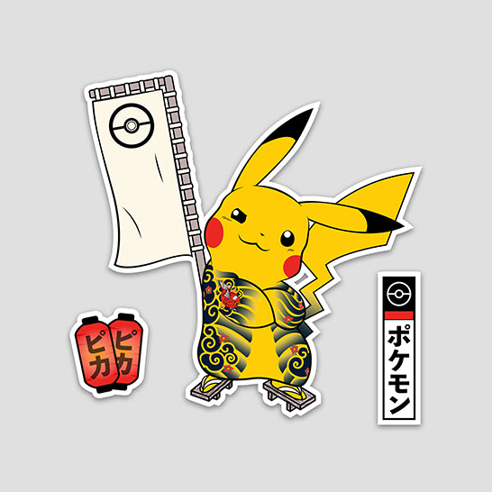 pikachu with irezumi tattoos sticker set