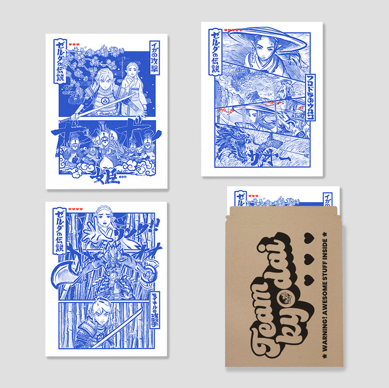 legend of zelda riso bundle